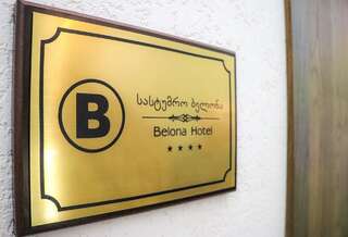 Отель Belona Hotel Кутаиси-1